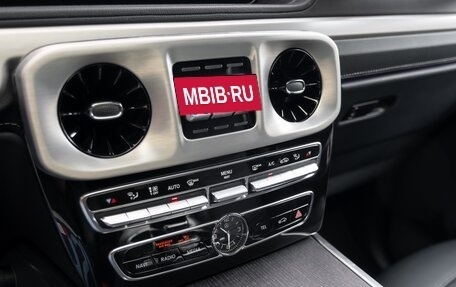 Mercedes-Benz G-Класс W463 рестайлинг _iii, 2020 год, 12 998 000 рублей, 26 фотография