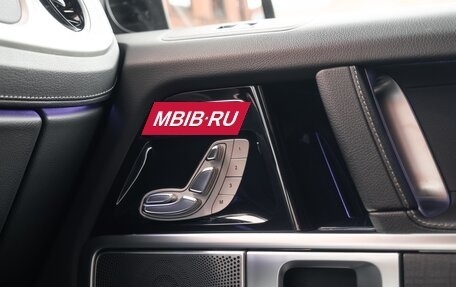 Mercedes-Benz G-Класс W463 рестайлинг _iii, 2020 год, 12 998 000 рублей, 36 фотография