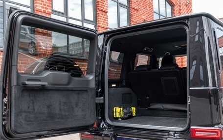 Mercedes-Benz G-Класс W463 рестайлинг _iii, 2020 год, 12 998 000 рублей, 40 фотография