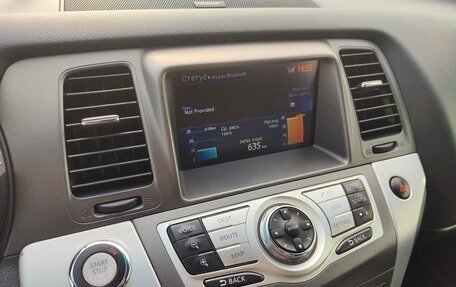 Nissan Murano, 2013 год, 1 720 000 рублей, 20 фотография