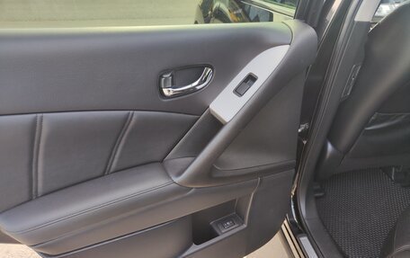 Nissan Murano, 2013 год, 1 720 000 рублей, 26 фотография