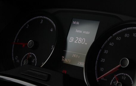 Volkswagen Caravelle T6 рестайлинг, 2020 год, 3 990 000 рублей, 10 фотография