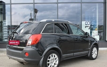 Opel Antara I, 2012 год, 1 085 000 рублей, 5 фотография