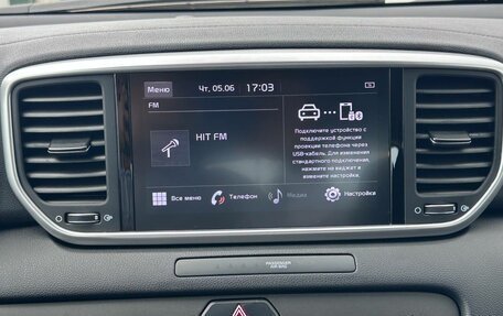 KIA Sportage IV рестайлинг, 2021 год, 3 100 000 рублей, 16 фотография