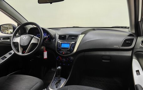 Hyundai Solaris II рестайлинг, 2014 год, 919 000 рублей, 13 фотография