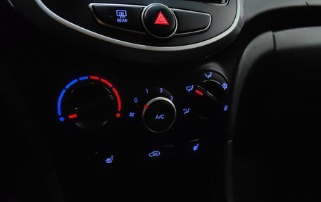 Hyundai Solaris II рестайлинг, 2014 год, 919 000 рублей, 15 фотография