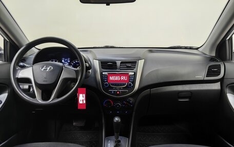 Hyundai Solaris II рестайлинг, 2014 год, 919 000 рублей, 12 фотография