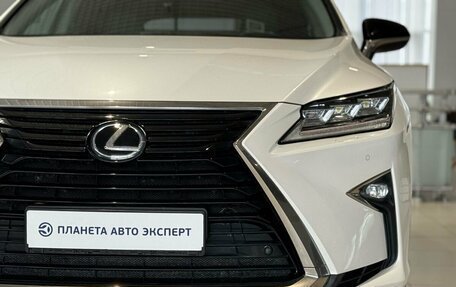 Lexus RX IV рестайлинг, 2018 год, 4 050 000 рублей, 5 фотография