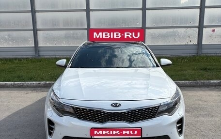 KIA Optima IV, 2016 год, 2 000 000 рублей, 2 фотография