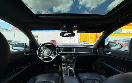 KIA Optima IV, 2016 год, 2 000 000 рублей, 9 фотография