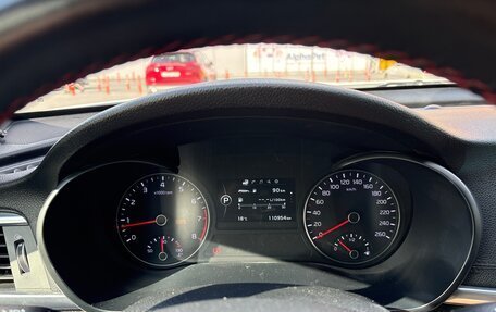 KIA Optima IV, 2016 год, 2 000 000 рублей, 10 фотография