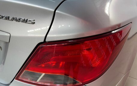 Hyundai Solaris II рестайлинг, 2014 год, 785 000 рублей, 8 фотография