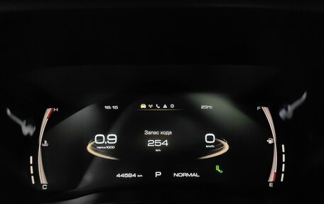 Haval Jolion, 2024 год, 1 777 000 рублей, 10 фотография