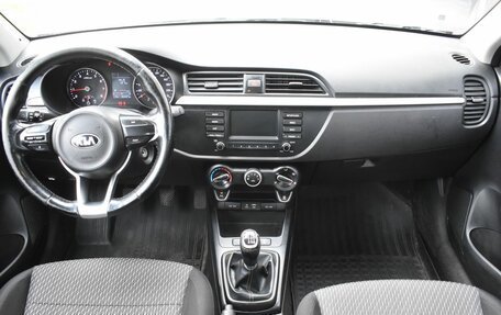 KIA Rio IV, 2017 год, 1 064 000 рублей, 12 фотография