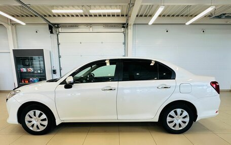 Toyota Corolla, 2015 год, 1 299 000 рублей, 3 фотография