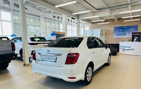Toyota Corolla, 2015 год, 1 299 000 рублей, 6 фотография