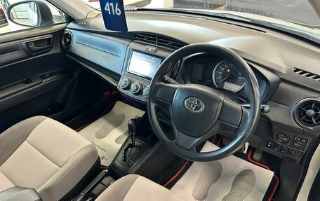 Toyota Corolla, 2015 год, 1 299 000 рублей, 11 фотография