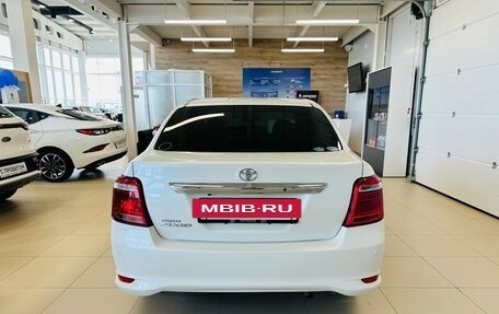 Toyota Corolla, 2015 год, 1 299 000 рублей, 5 фотография