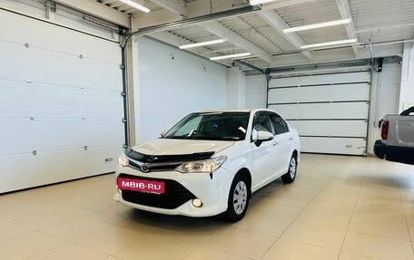 Toyota Corolla, 2015 год, 1 299 000 рублей, 2 фотография