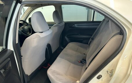 Toyota Corolla, 2015 год, 1 299 000 рублей, 18 фотография
