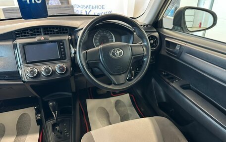 Toyota Corolla, 2015 год, 1 299 000 рублей, 15 фотография