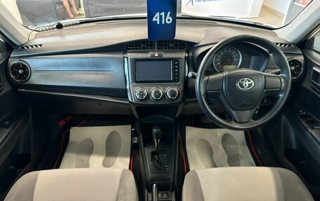 Toyota Corolla, 2015 год, 1 299 000 рублей, 16 фотография