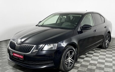 Skoda Octavia, 2018 год, 1 210 000 рублей, 1 фотография