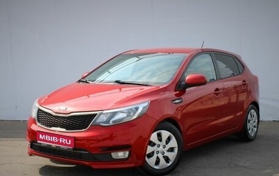 KIA Rio III рестайлинг, 2015 год, 885 000 рублей, 1 фотография