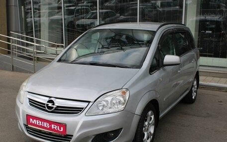 Opel Zafira B, 2011 год, 565 000 рублей, 1 фотография