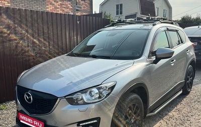 Mazda CX-5 II, 2012 год, 1 390 000 рублей, 1 фотография