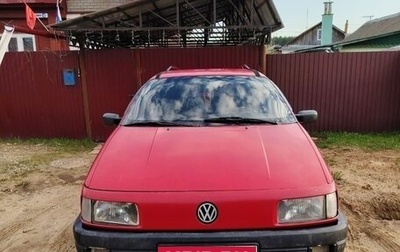 Volkswagen Passat B3, 1990 год, 110 000 рублей, 1 фотография