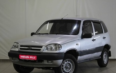 Chevrolet Niva I рестайлинг, 2008 год, 320 000 рублей, 1 фотография