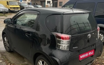 Toyota iQ, 2009 год, 500 000 рублей, 1 фотография