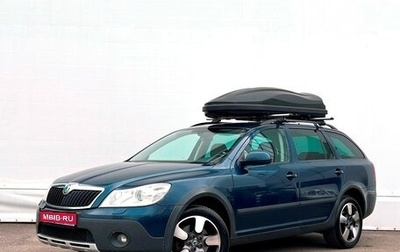 Skoda Octavia, 2013 год, 1 049 500 рублей, 1 фотография