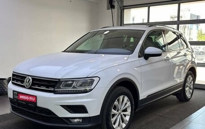 Volkswagen Tiguan II, 2020 год, 2 099 000 рублей, 1 фотография