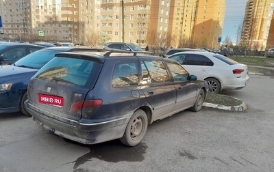 Peugeot 406 I, 2000 год, 100 000 рублей, 1 фотография