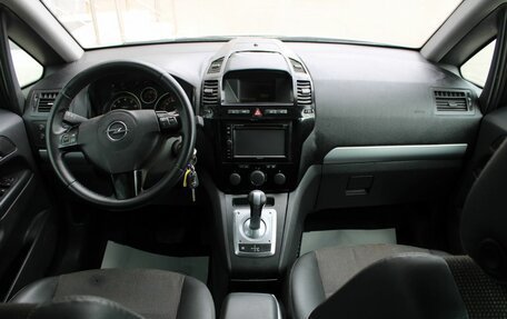 Opel Zafira B, 2011 год, 565 000 рублей, 10 фотография