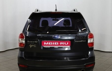 Subaru Forester, 2014 год, 1 499 000 рублей, 5 фотография