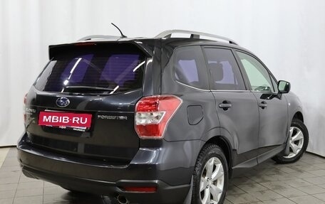 Subaru Forester, 2014 год, 1 499 000 рублей, 4 фотография