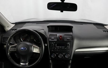 Subaru Forester, 2014 год, 1 499 000 рублей, 14 фотография