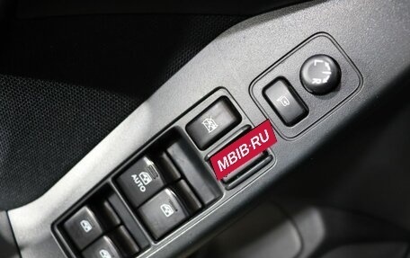 Subaru Forester, 2014 год, 1 499 000 рублей, 11 фотография