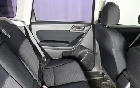 Subaru Forester, 2014 год, 1 499 000 рублей, 23 фотография