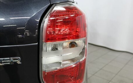 Subaru Forester, 2014 год, 1 499 000 рублей, 26 фотография