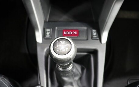 Subaru Forester, 2014 год, 1 499 000 рублей, 19 фотография