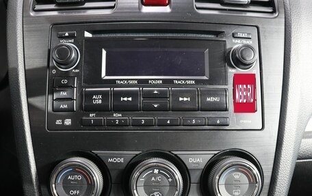 Subaru Forester, 2014 год, 1 499 000 рублей, 20 фотография