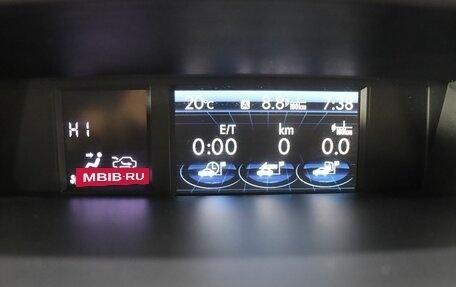 Subaru Forester, 2014 год, 1 499 000 рублей, 21 фотография