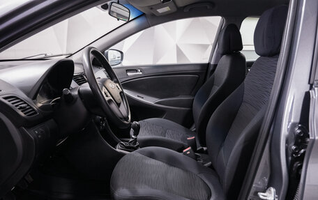 Hyundai Solaris II рестайлинг, 2014 год, 850 000 рублей, 10 фотография