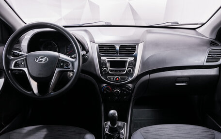 Hyundai Solaris II рестайлинг, 2014 год, 850 000 рублей, 11 фотография