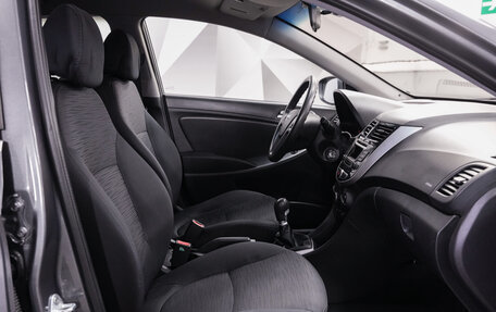 Hyundai Solaris II рестайлинг, 2014 год, 850 000 рублей, 12 фотография