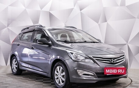 Hyundai Solaris II рестайлинг, 2014 год, 850 000 рублей, 7 фотография